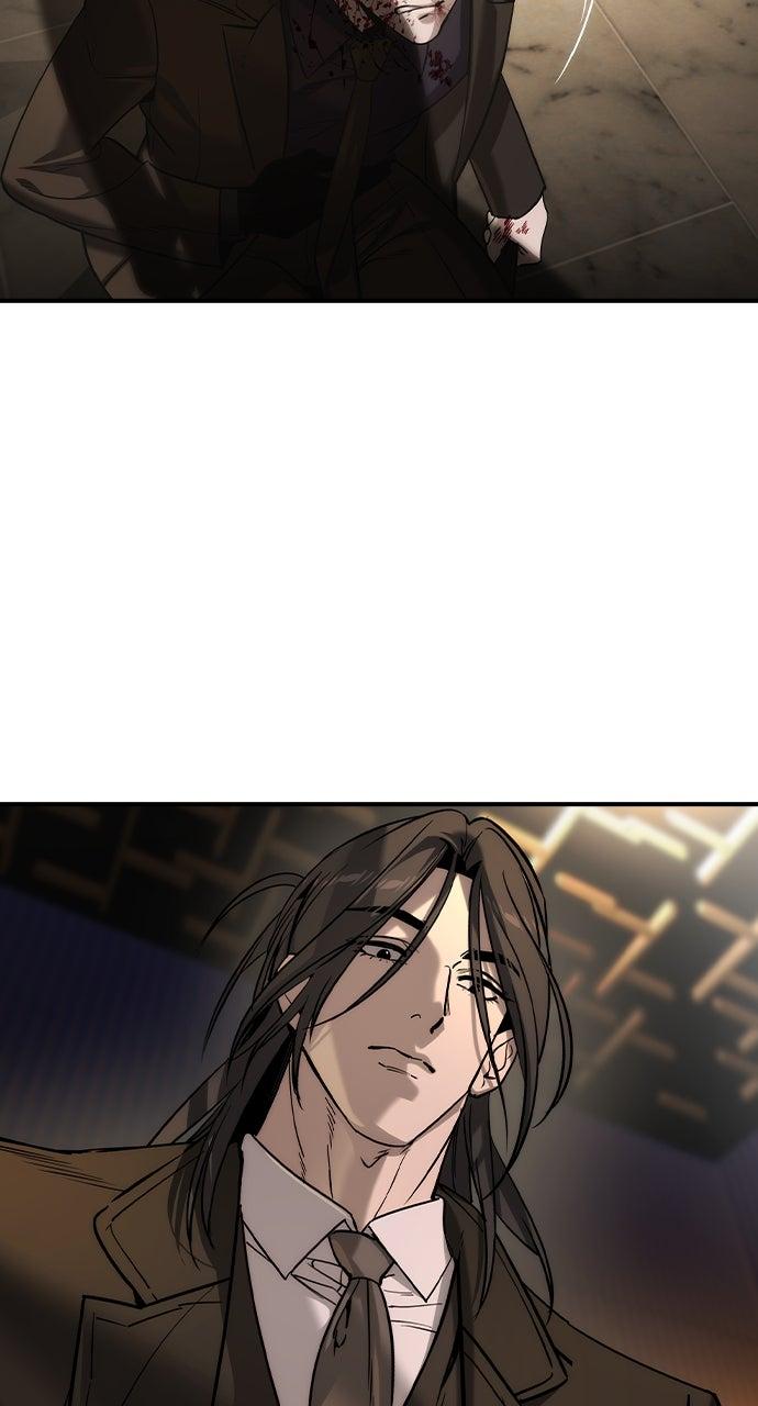 Read The Heir Manga Online