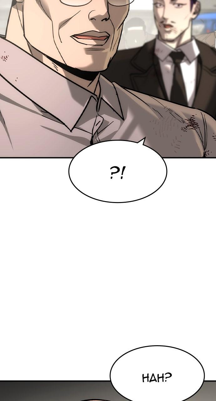 Read The Heir Manga Online