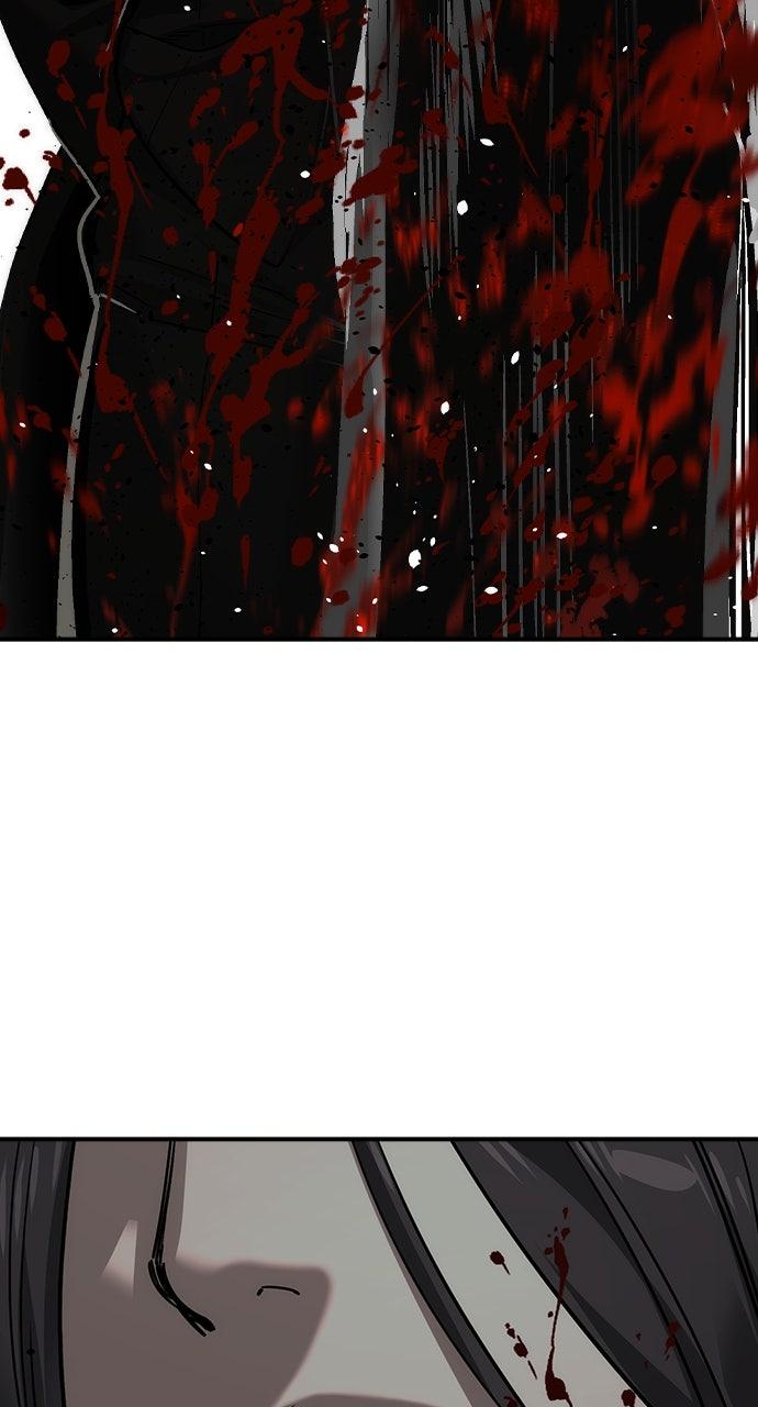 Read The Heir Manga Online