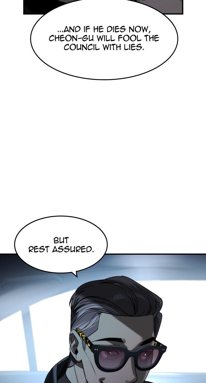 Read The Heir Manga Online