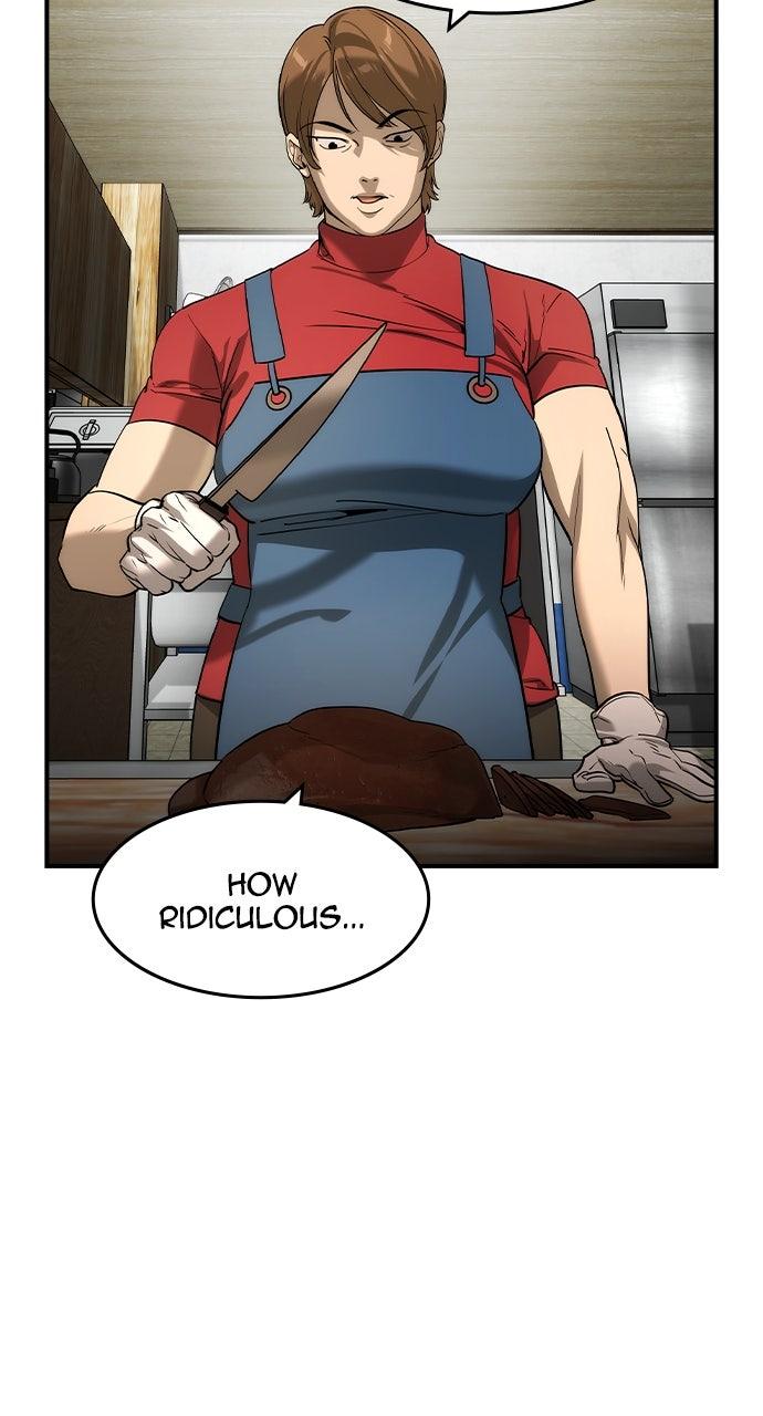 Read The Heir Manga Online