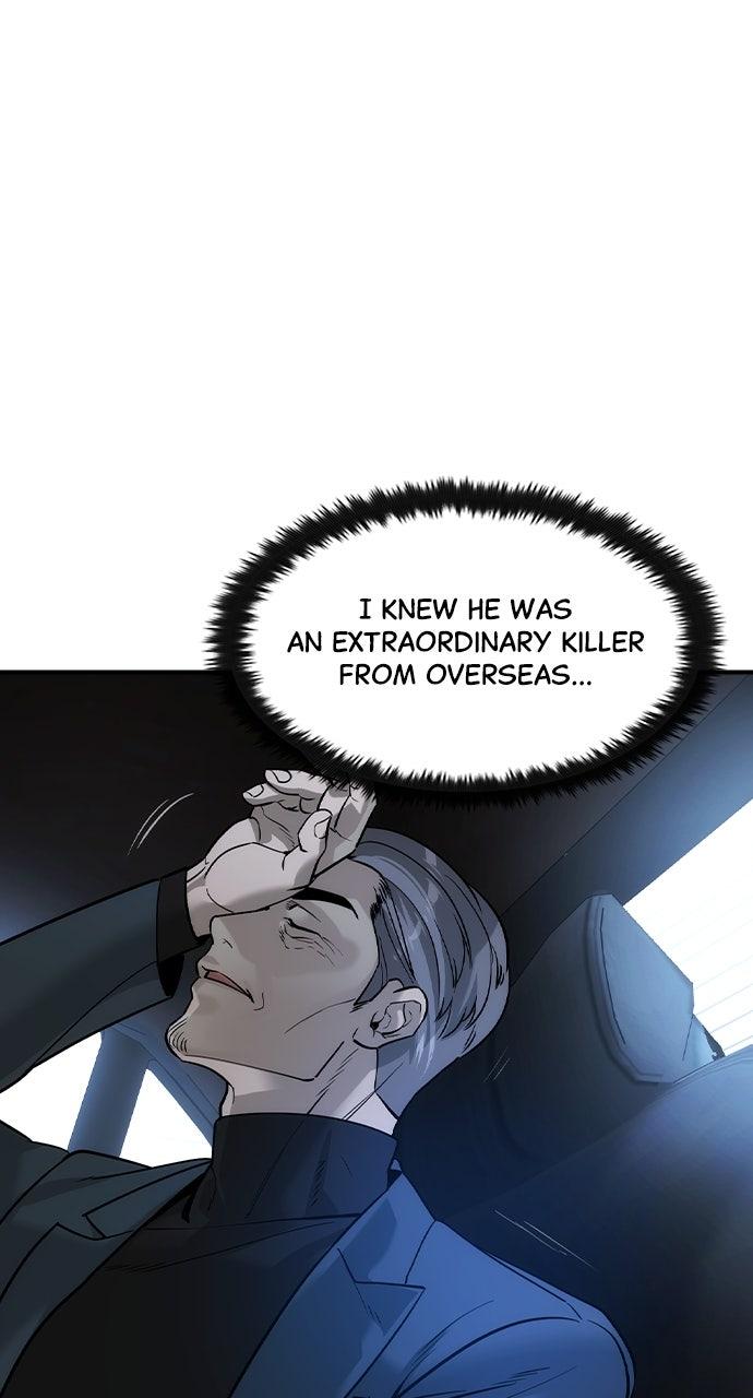 Read The Heir Manga Online