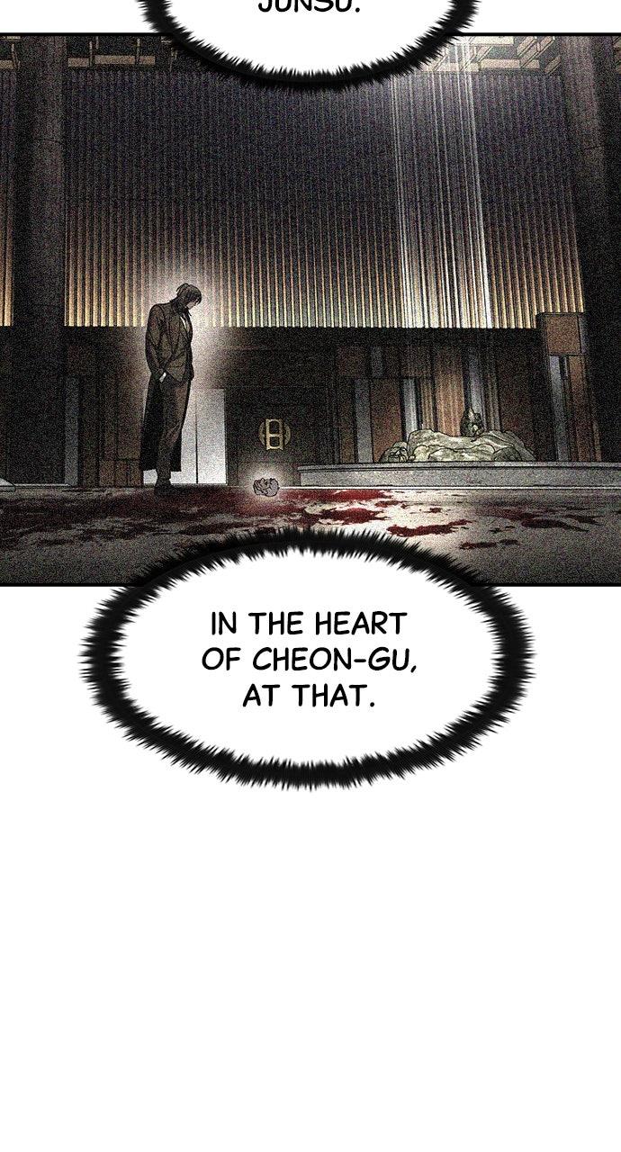 Read The Heir Manga Online