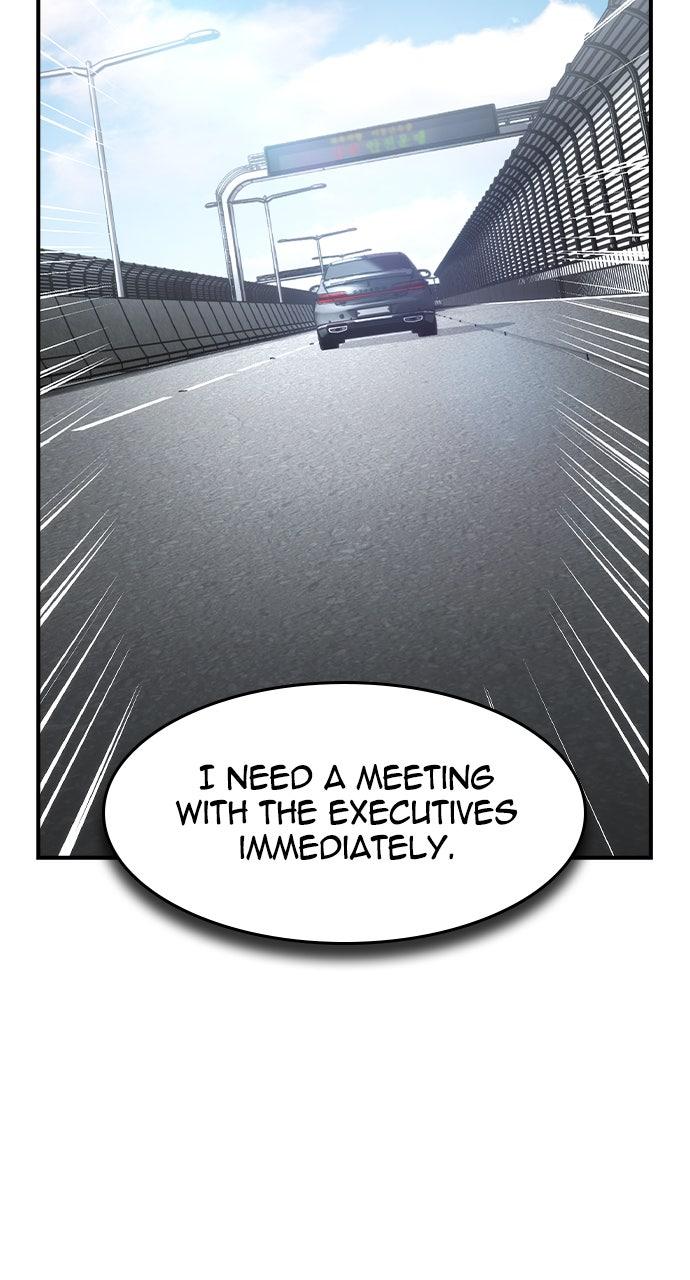 Read The Heir Manga Online