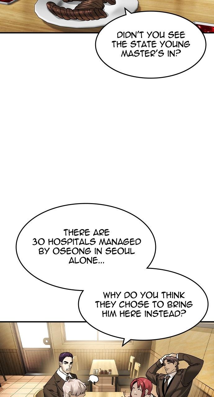 Read The Heir Manga Online