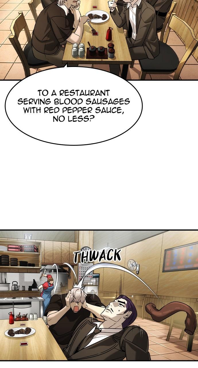 Read The Heir Manga Online