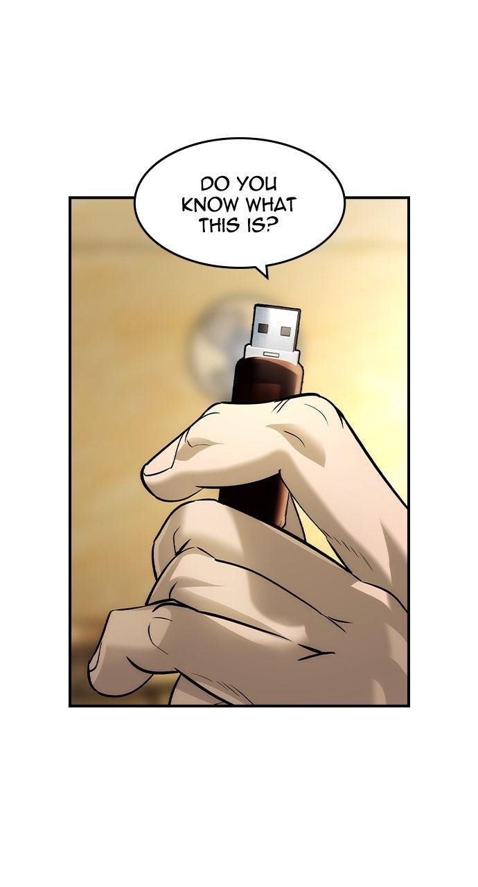 Read The Heir Manga Online