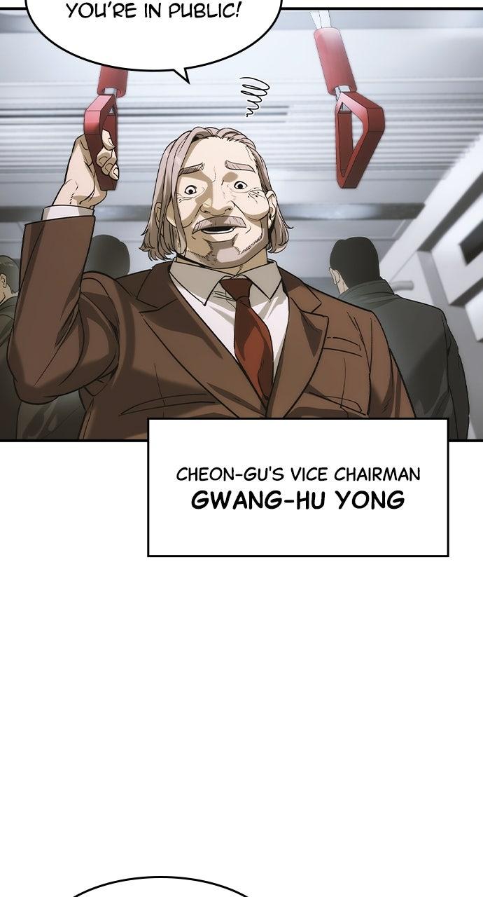 Read The Heir Manga Online