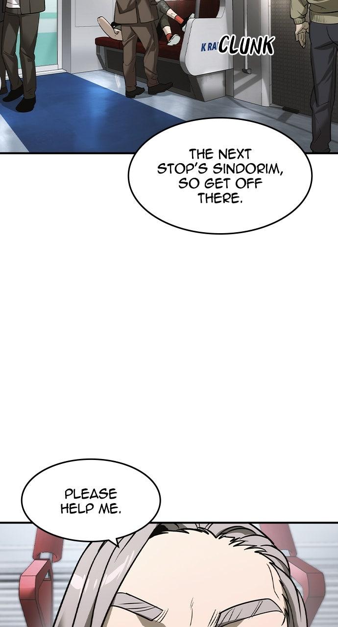 Read The Heir Manga Online