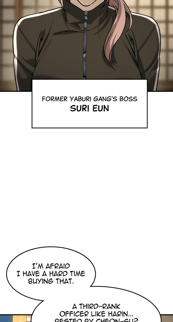 Read The Heir Manga Online