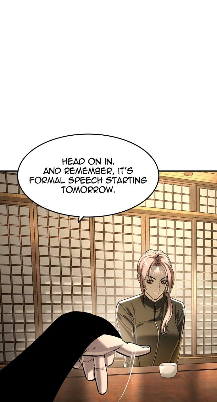 Read The Heir Manga Online