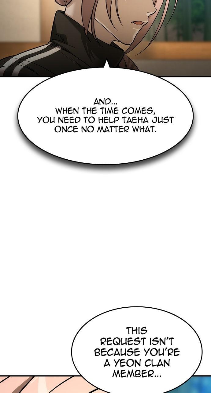 Read The Heir Manga Online