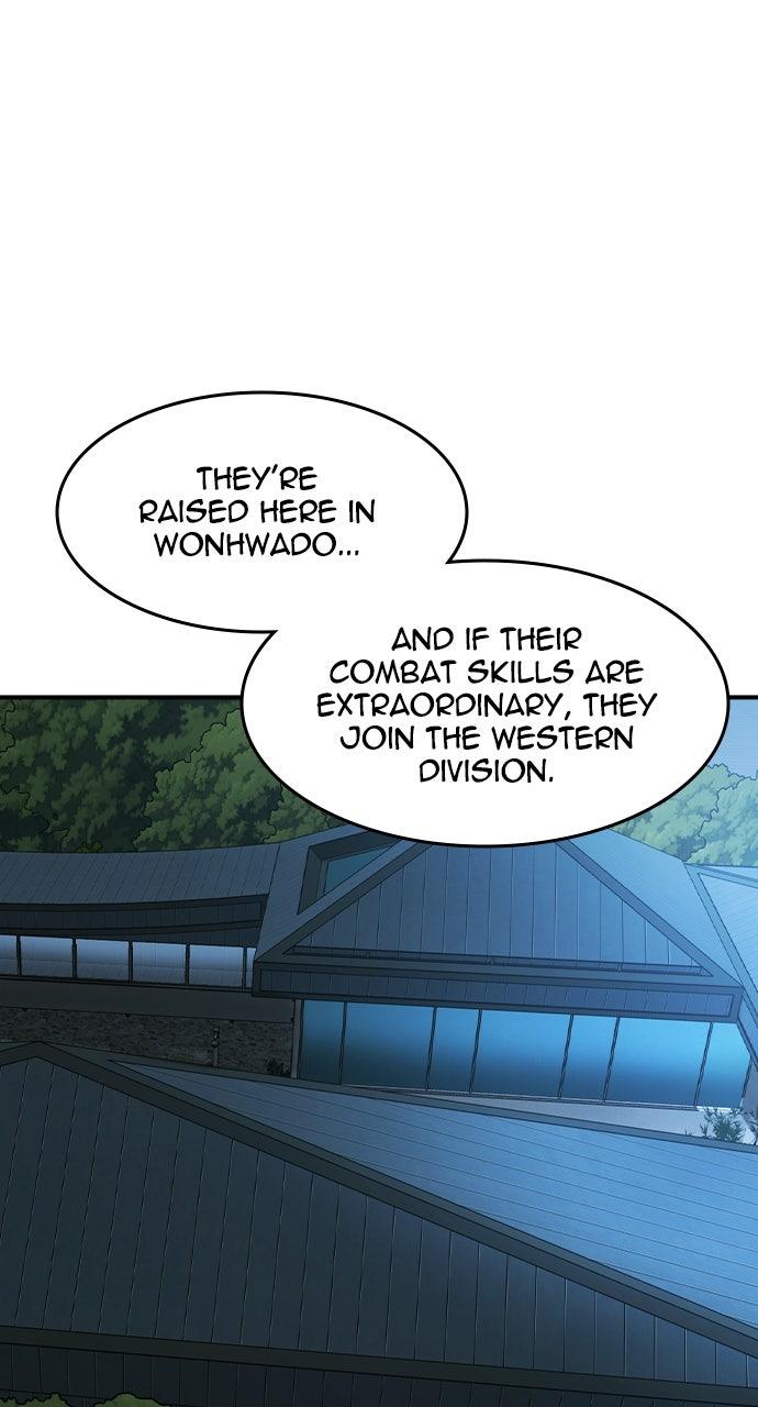 Read The Heir Manga Online