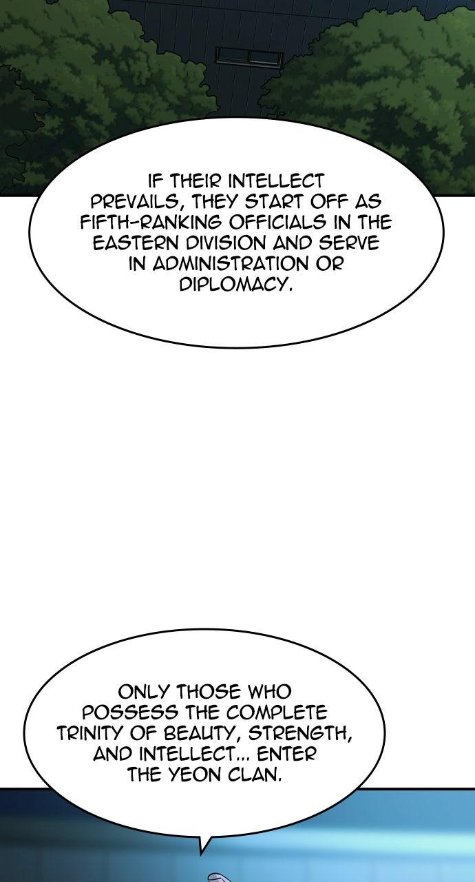 Read The Heir Manga Online