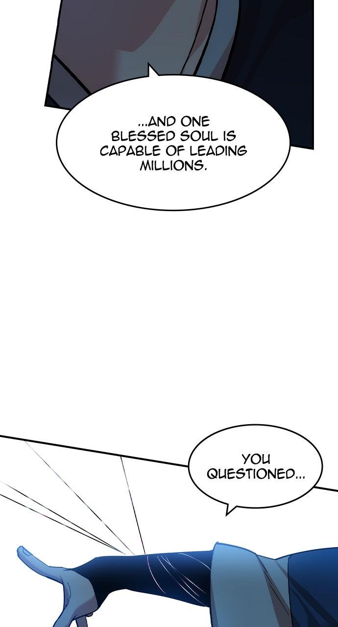 Read The Heir Manga Online