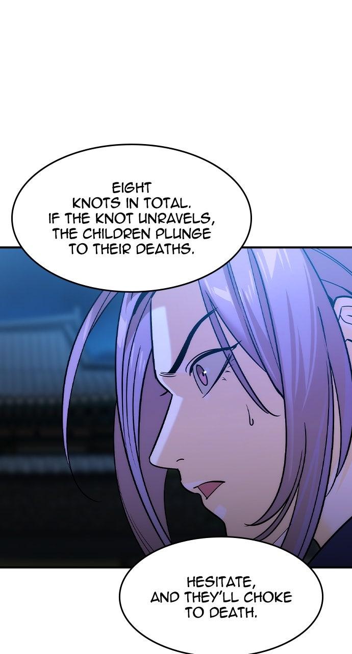 Read The Heir Manga Online