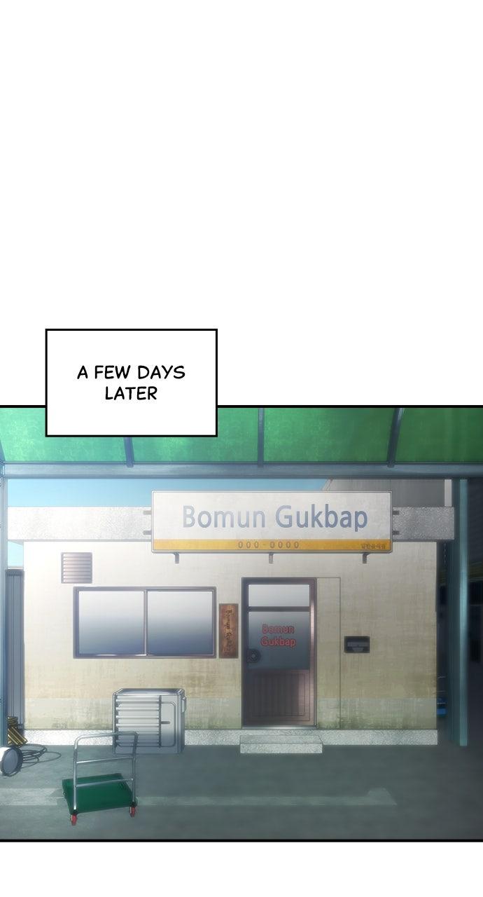 Read The Heir Manga Online