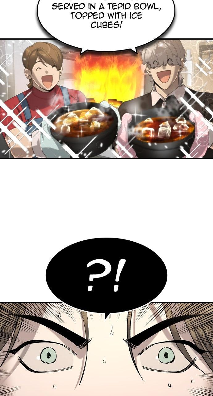 Read The Heir Manga Online