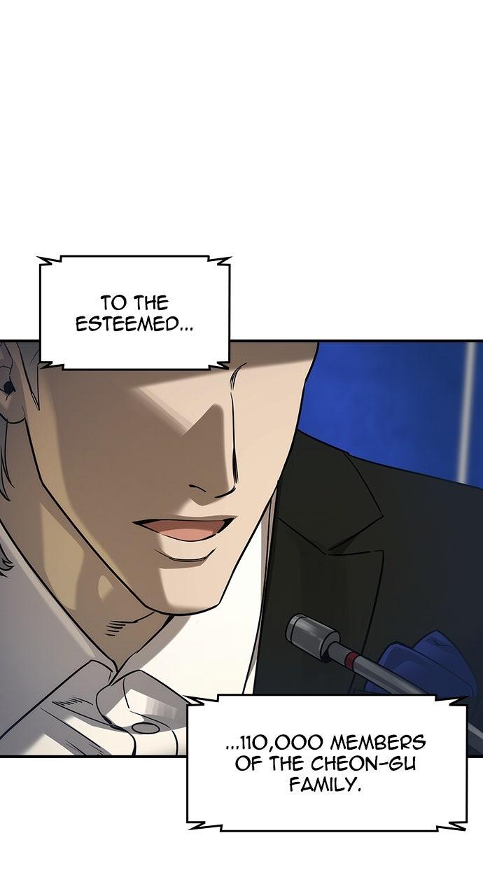 Read The Heir Manga Online