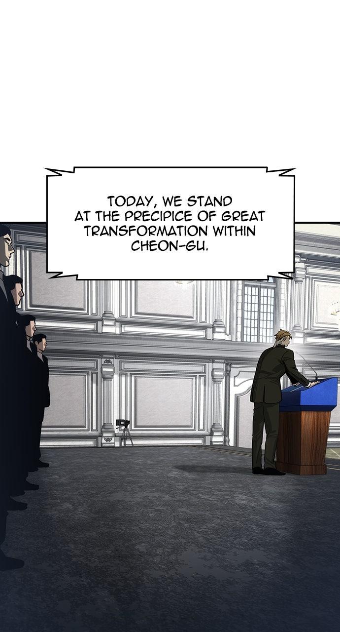 Read The Heir Manga Online