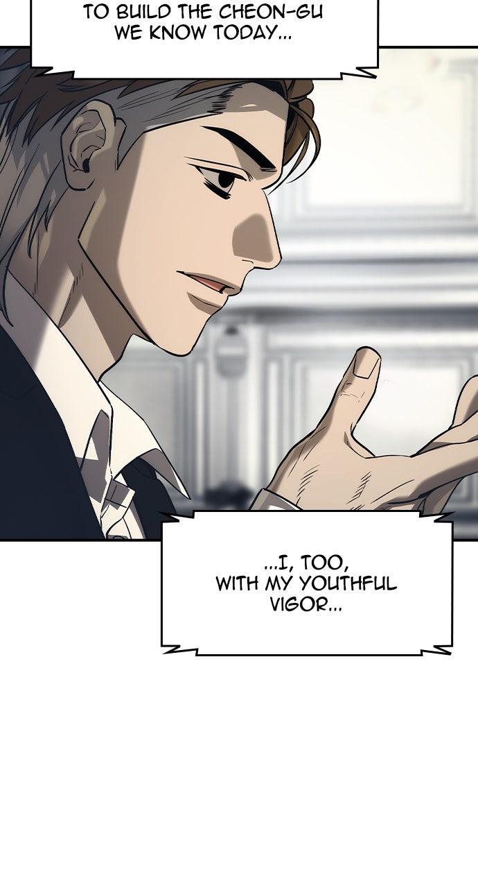 Read The Heir Manga Online