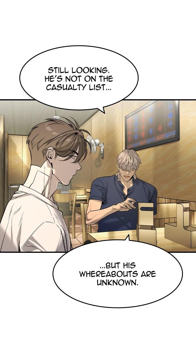 Read The Heir Manga Online