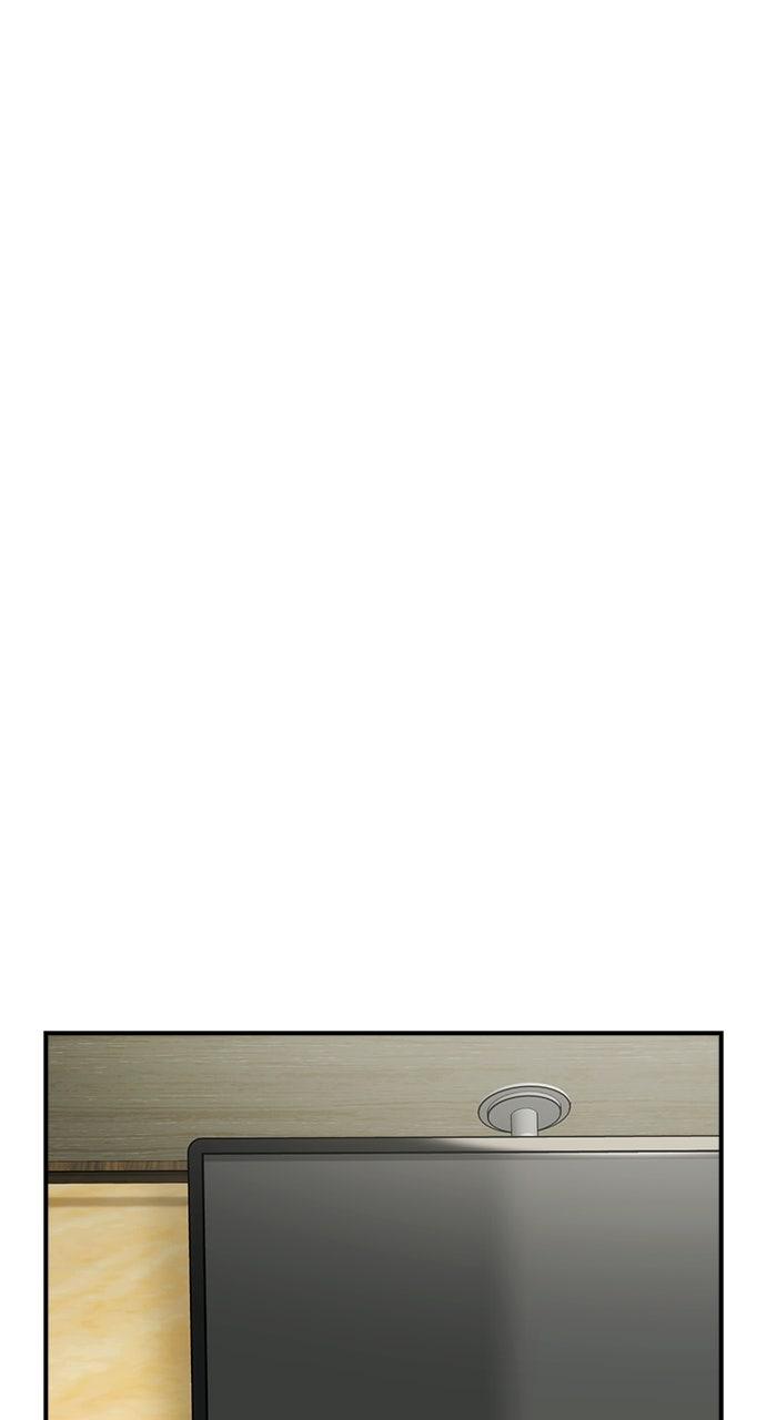 Read The Heir Manga Online