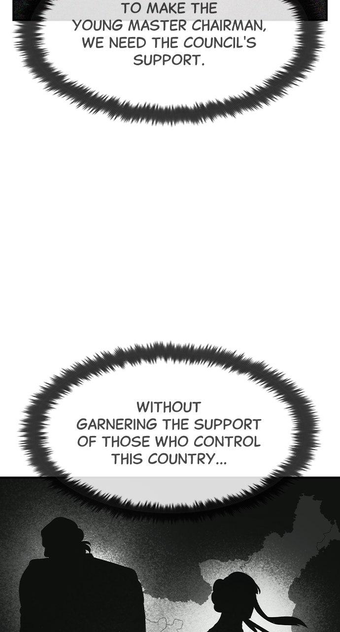 Read The Heir Manga Online