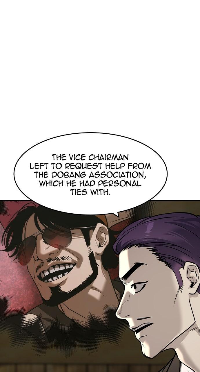 Read The Heir Manga Online