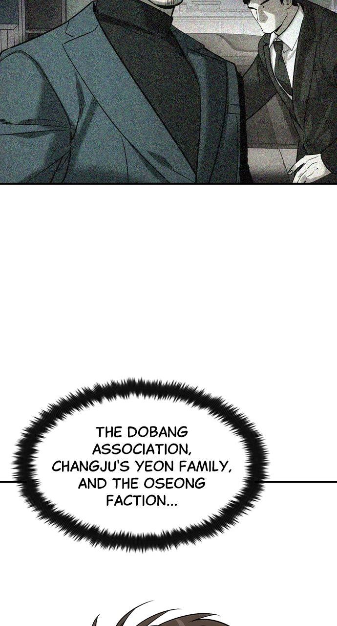 Read The Heir Manga Online