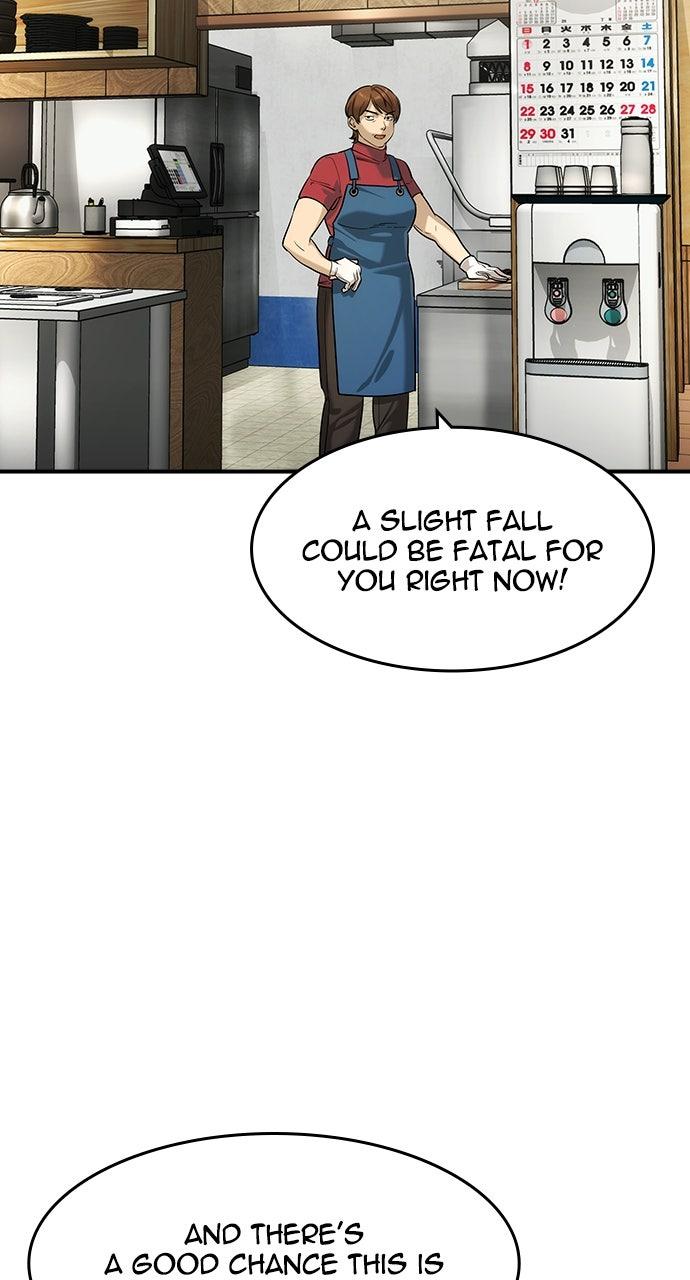 Read The Heir Manga Online