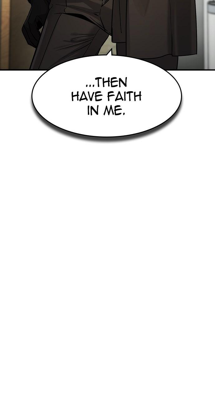 Read The Heir Manga Online