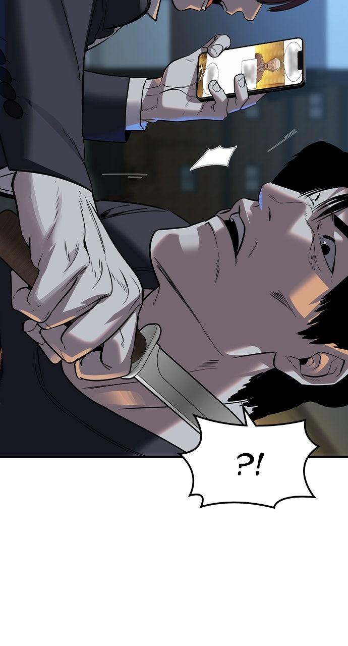 Read The Heir Manga Online