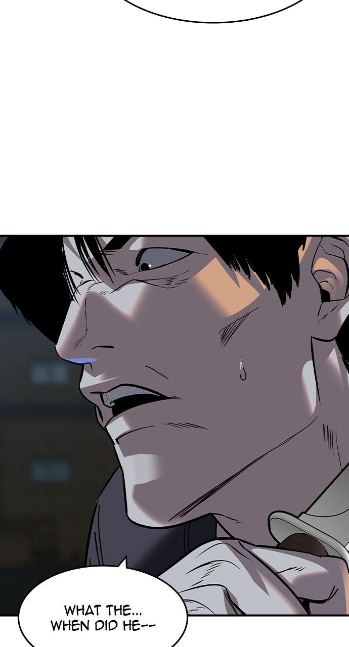 Read The Heir Manga Online