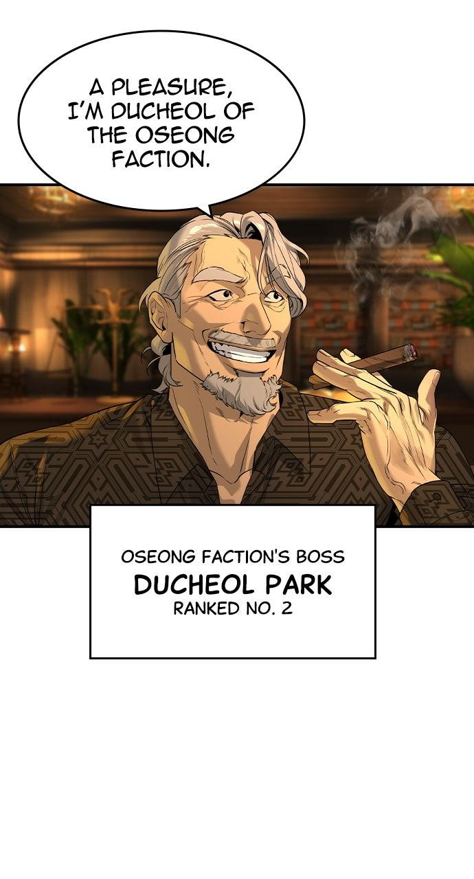 Read The Heir Manga Online