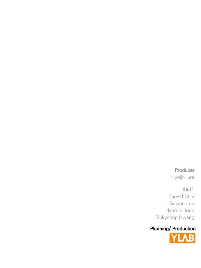 Read The Heir Manga Online