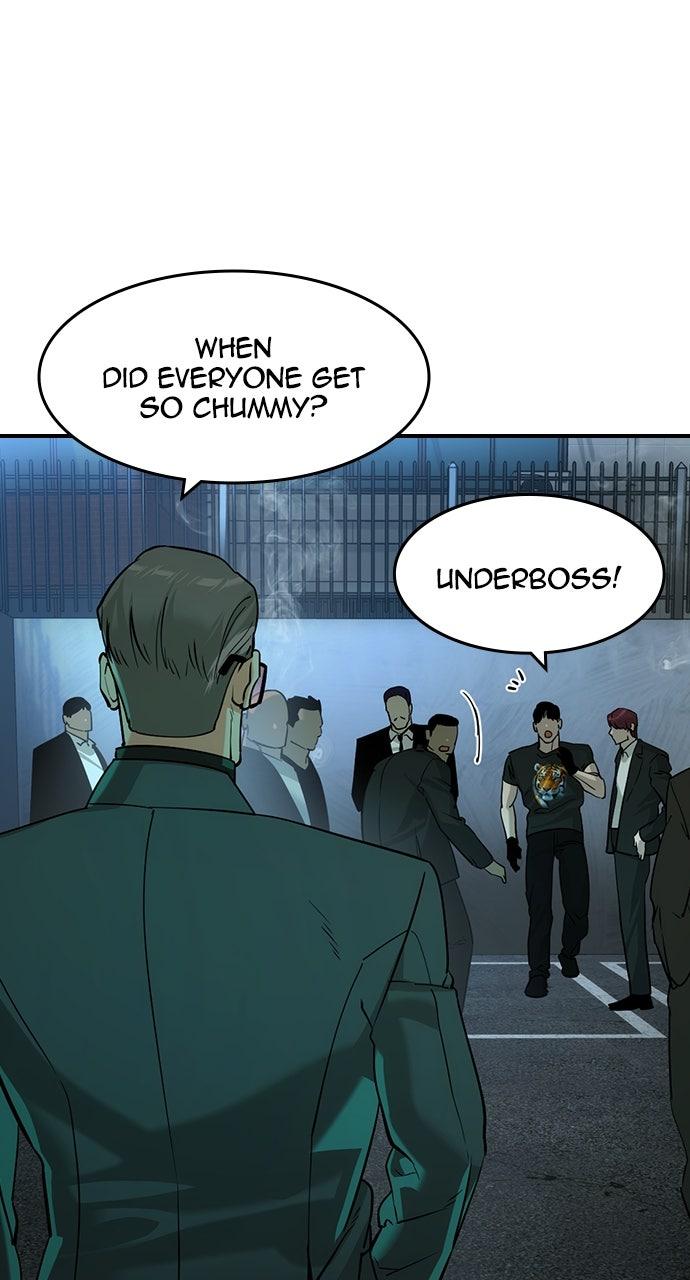 Read The Heir Manga Online