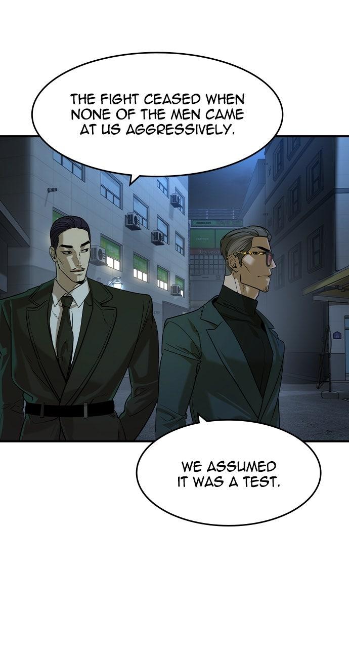 Read The Heir Manga Online