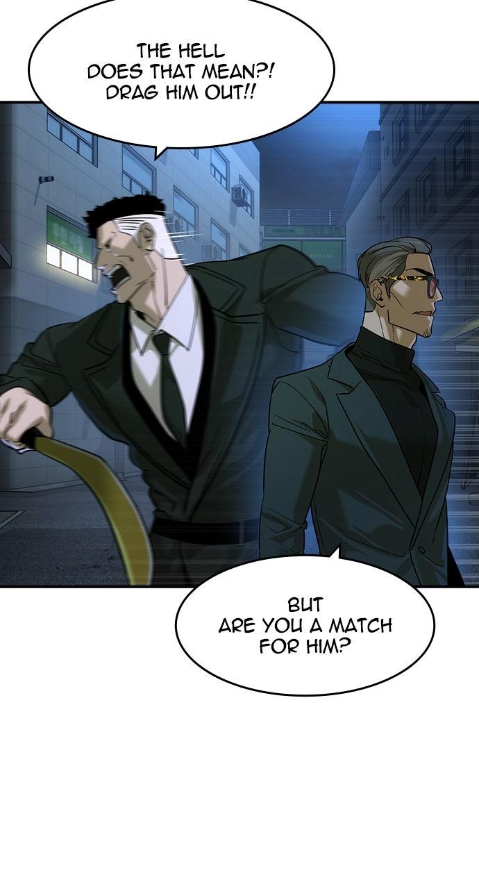 Read The Heir Manga Online