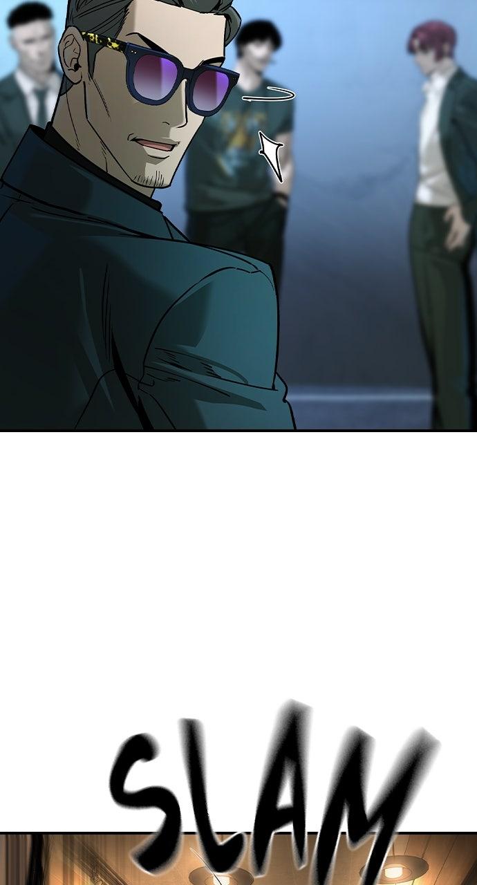 Read The Heir Manga Online