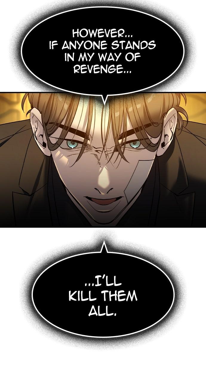 Read The Heir Manga Online