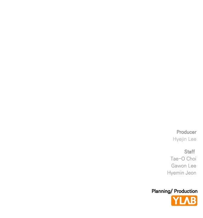 Read The Heir Manga Online