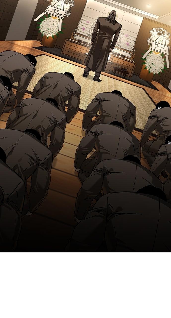 Read The Heir Manga Online