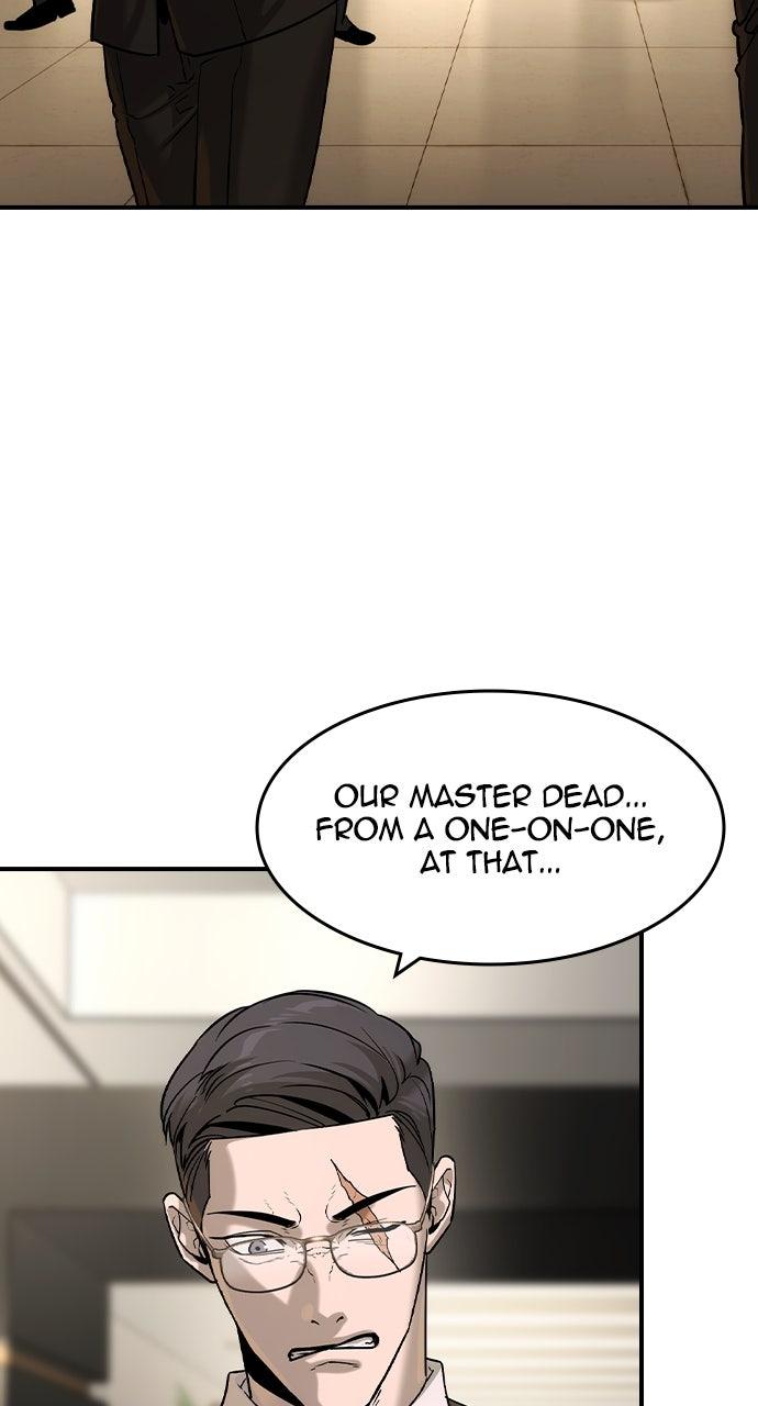 Read The Heir Manga Online