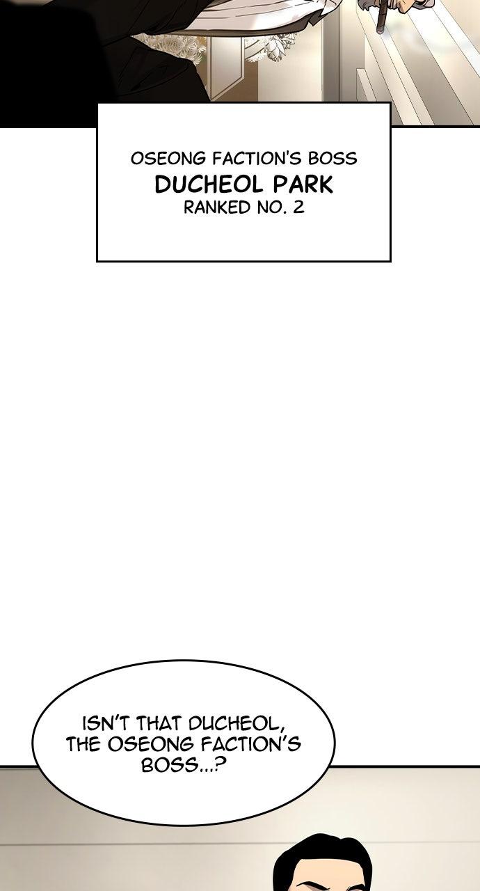 Read The Heir Manga Online