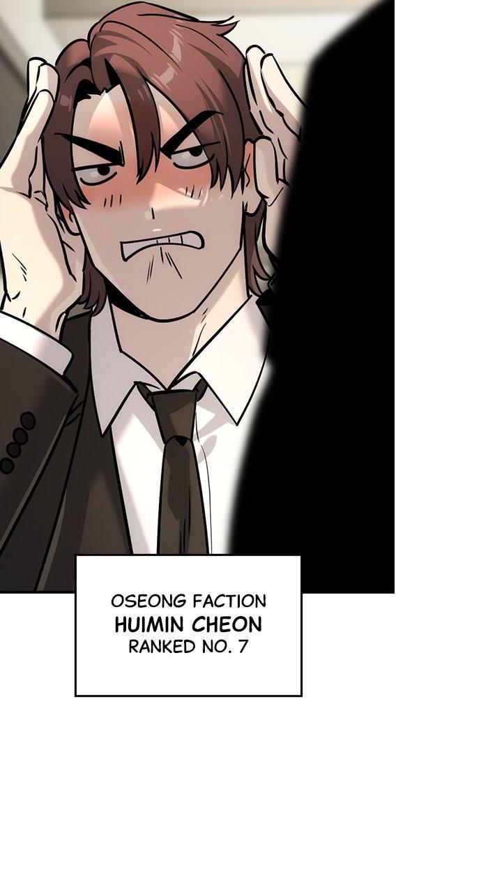 Read The Heir Manga Online