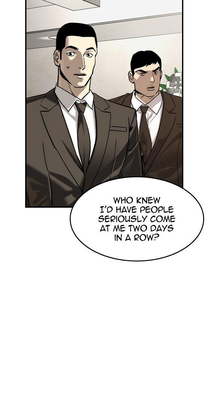 Read The Heir Manga Online