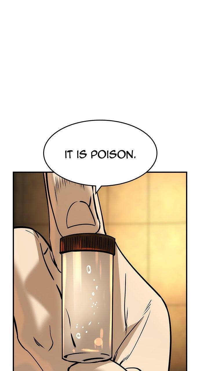 Read The Heir Manga Online