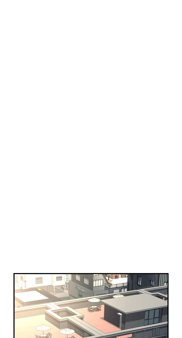 Read The Heir Manga Online