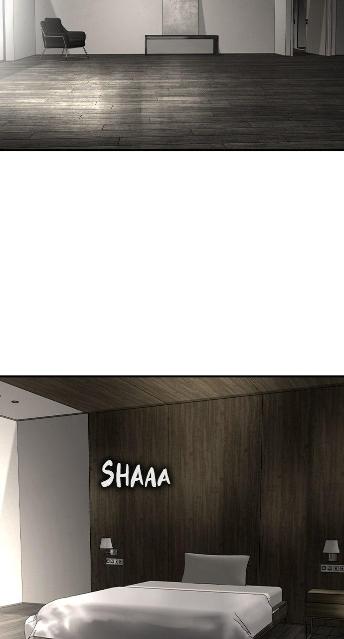 Read The Heir Manga Online